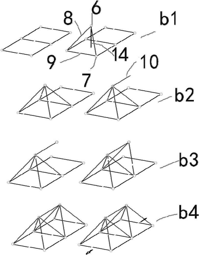 Construction method for roof steel grid frame