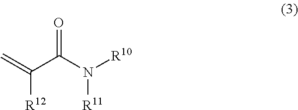 Non-solvent dental adhesive composition