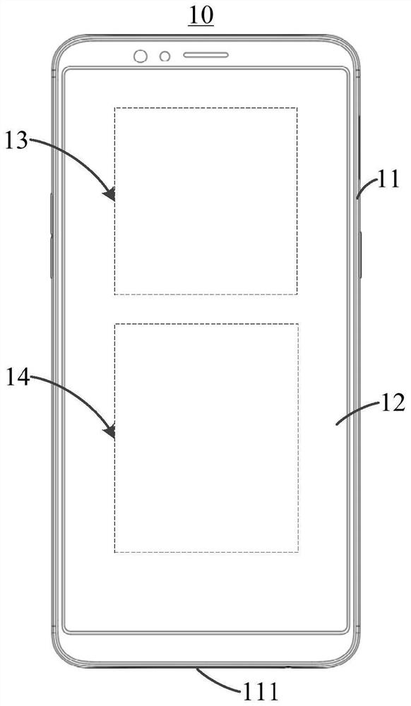 Charging method, terminal and storage medium