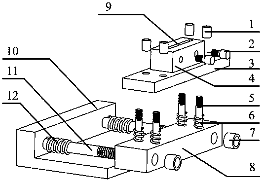 Lens mounting base adjustable in multiple degrees of freedom