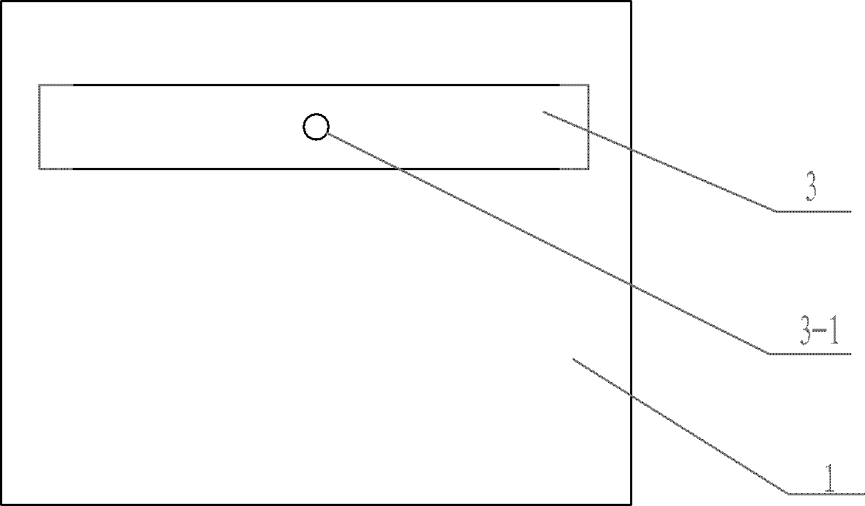 Solar photovoltaic plate solar orientation adjusting device and adjusting method employing same