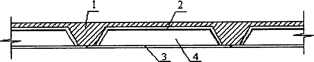 Reinforced concrete ribbed grid-like large floorslab and preparation method thereof