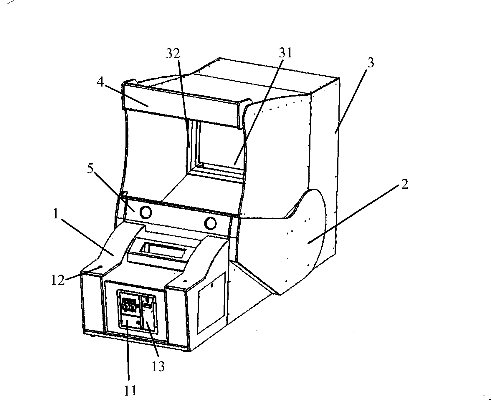 Entertainment body-building machine