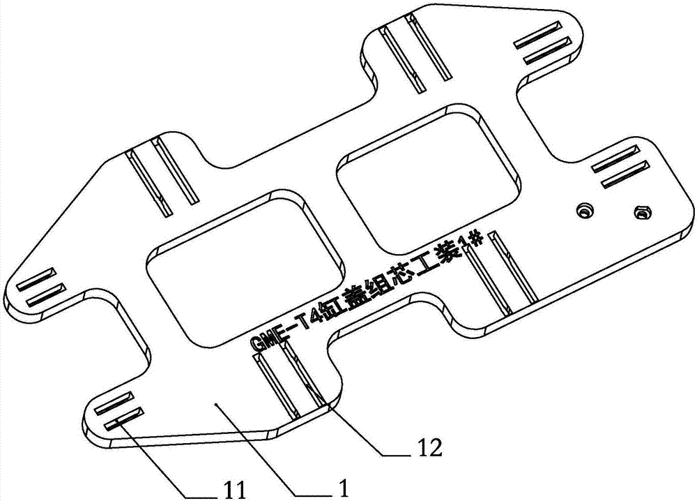 Sliding block type core assembly tool