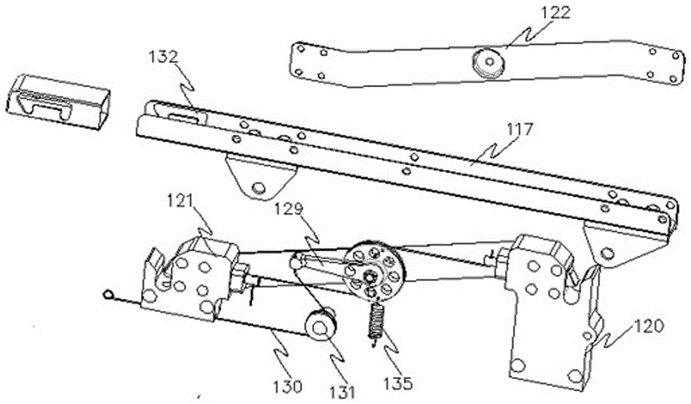 Bidirectional basket type safety seat base assembly