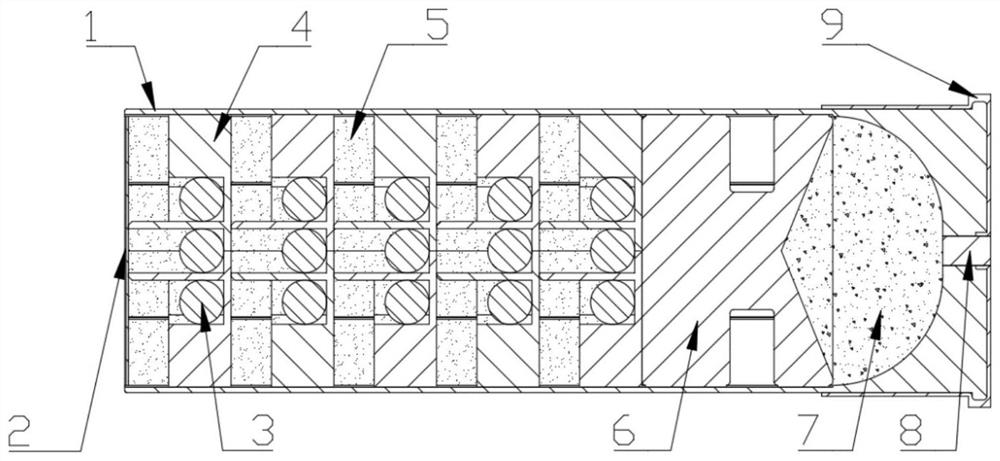 Efficient anti-unmanned aerial vehicle shotgun and working method thereof