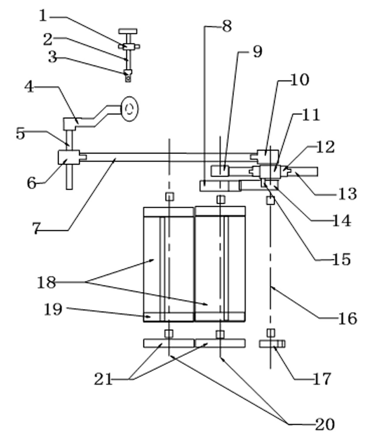 Packing machine core