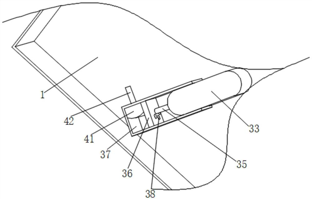 Insulation board containing carbon fiber material