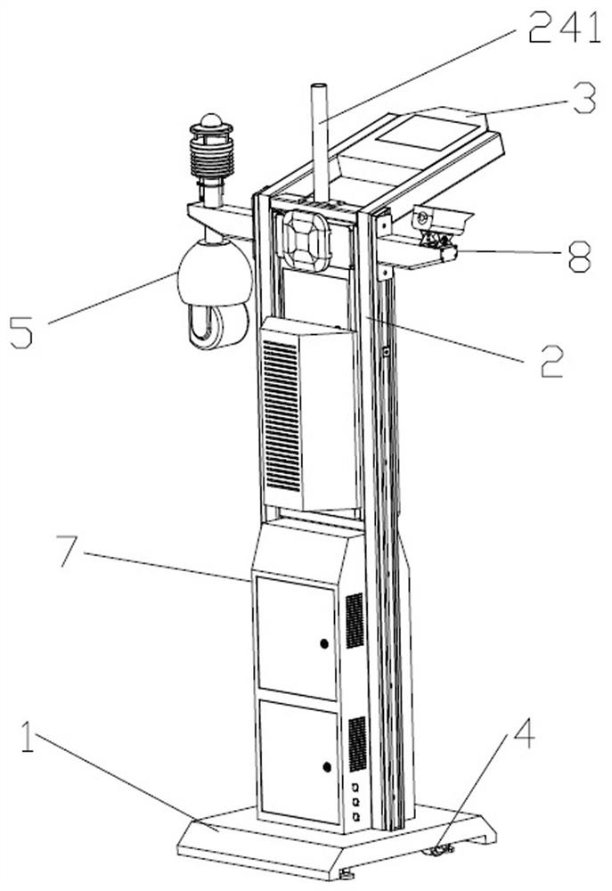 Multifunctional movable intelligent street lamp