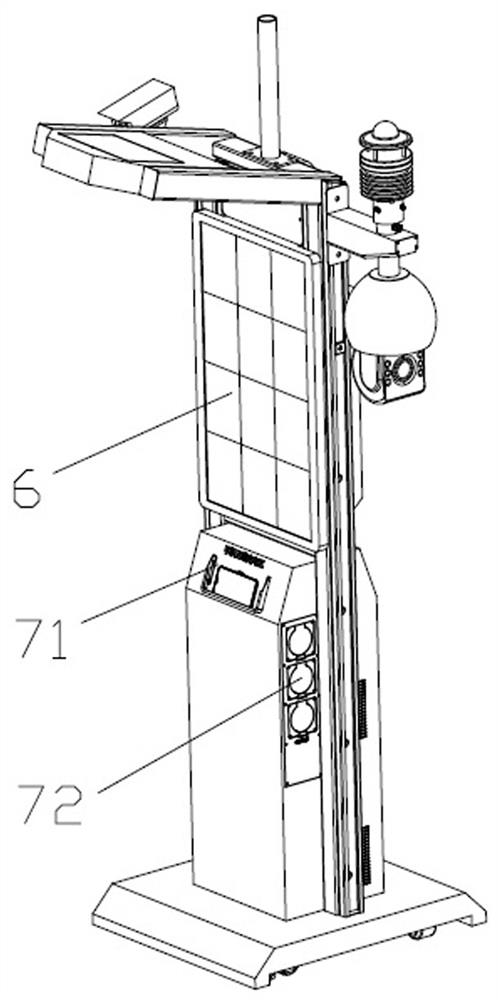 Multifunctional movable intelligent street lamp