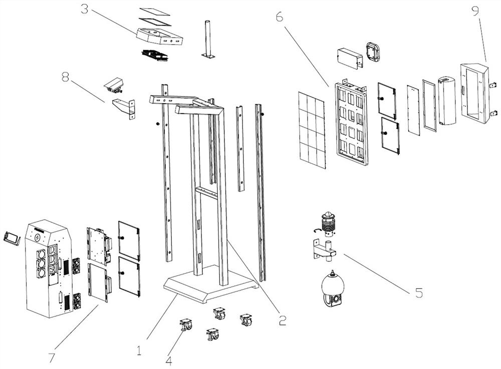 Multifunctional movable intelligent street lamp