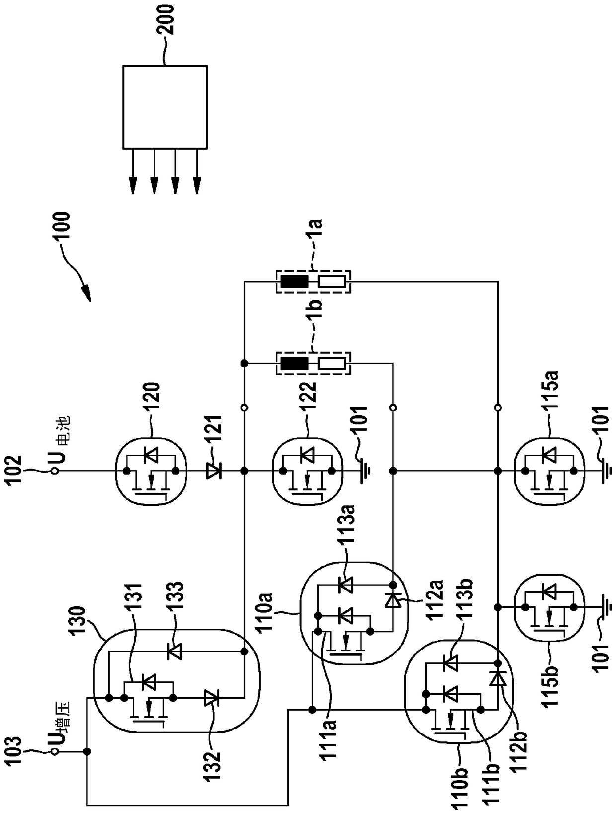 Method for controlling the injection process of an electromagnetic injector