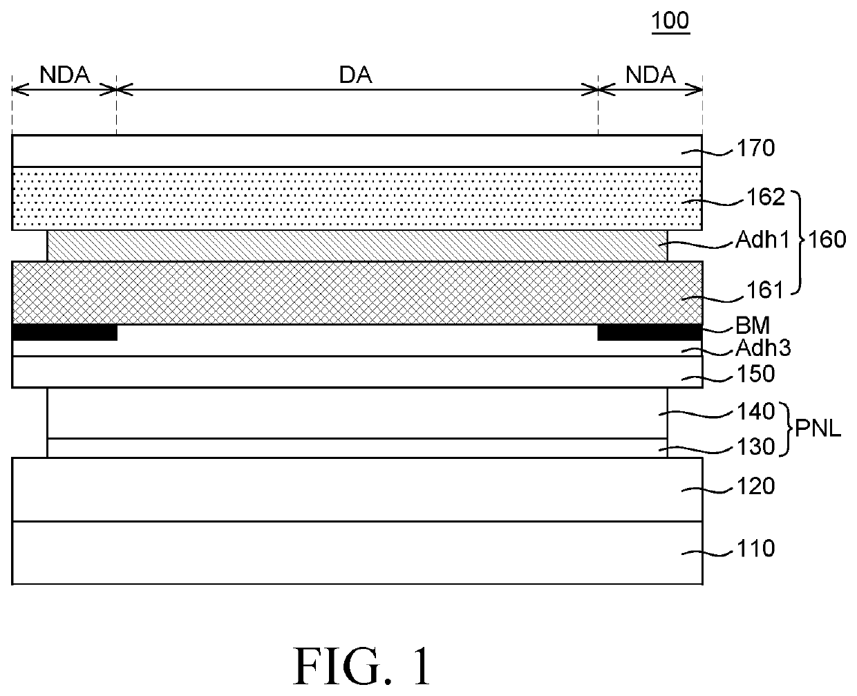 Flexible display device