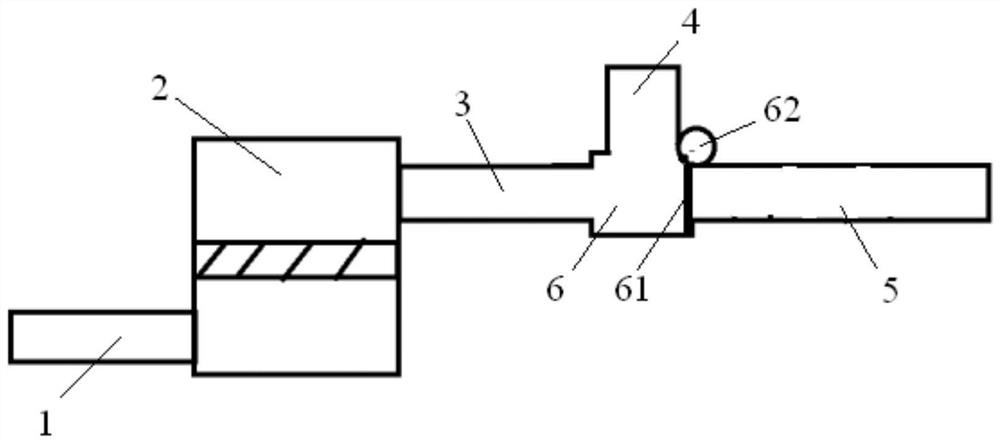 Adjustable engine air inlet system