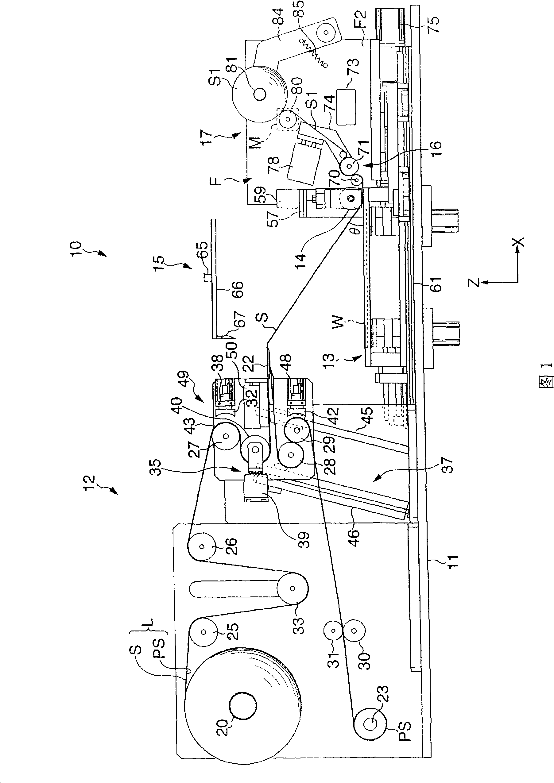 Sheet adhering apparatus and sheet adhering method