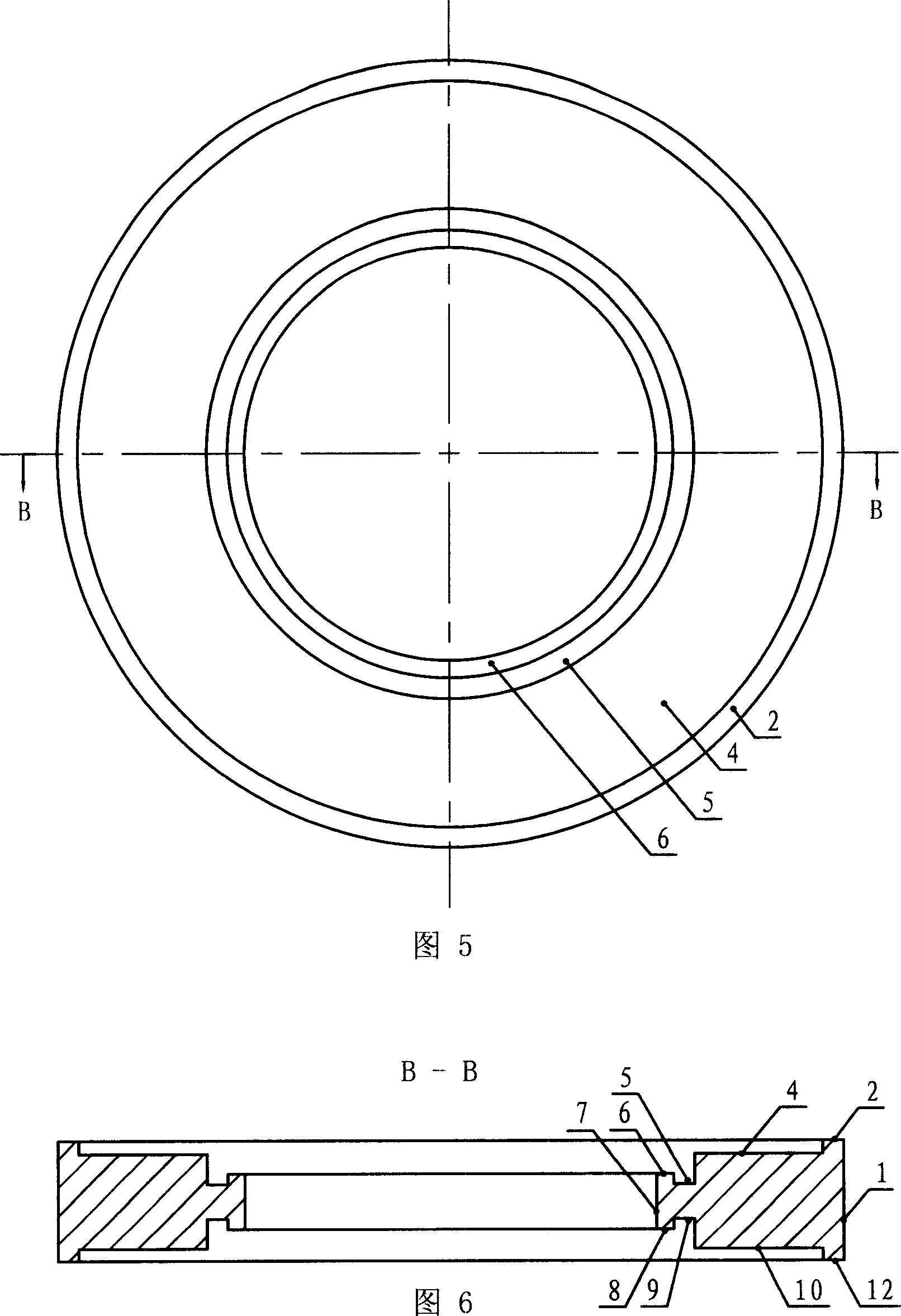 Method for processing blade form work piece and fittings dedicated therefor