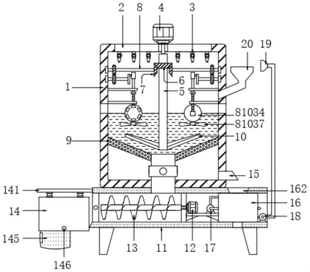Rice quantity-control processing and integrated cleaning and cooking device and method