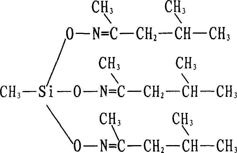 Process for preparing methyl tri (methyl isobutyl ketoximino) silanes