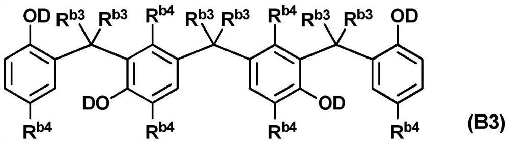 Positive photosensitive resin composition, method for forming patterned resist film, and patterned resist film