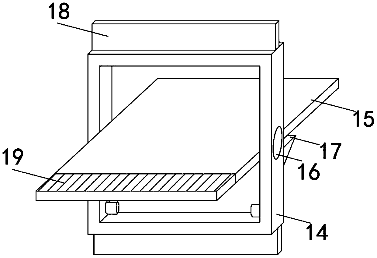 Steel-structure house top surface drainage structure and construction method thereof