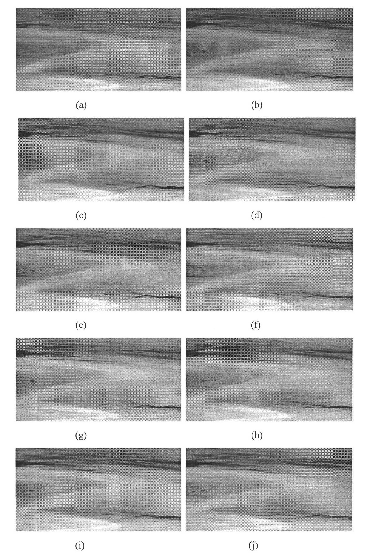 Band noise removal method for medium resolution imaging spectrometer based on variational method