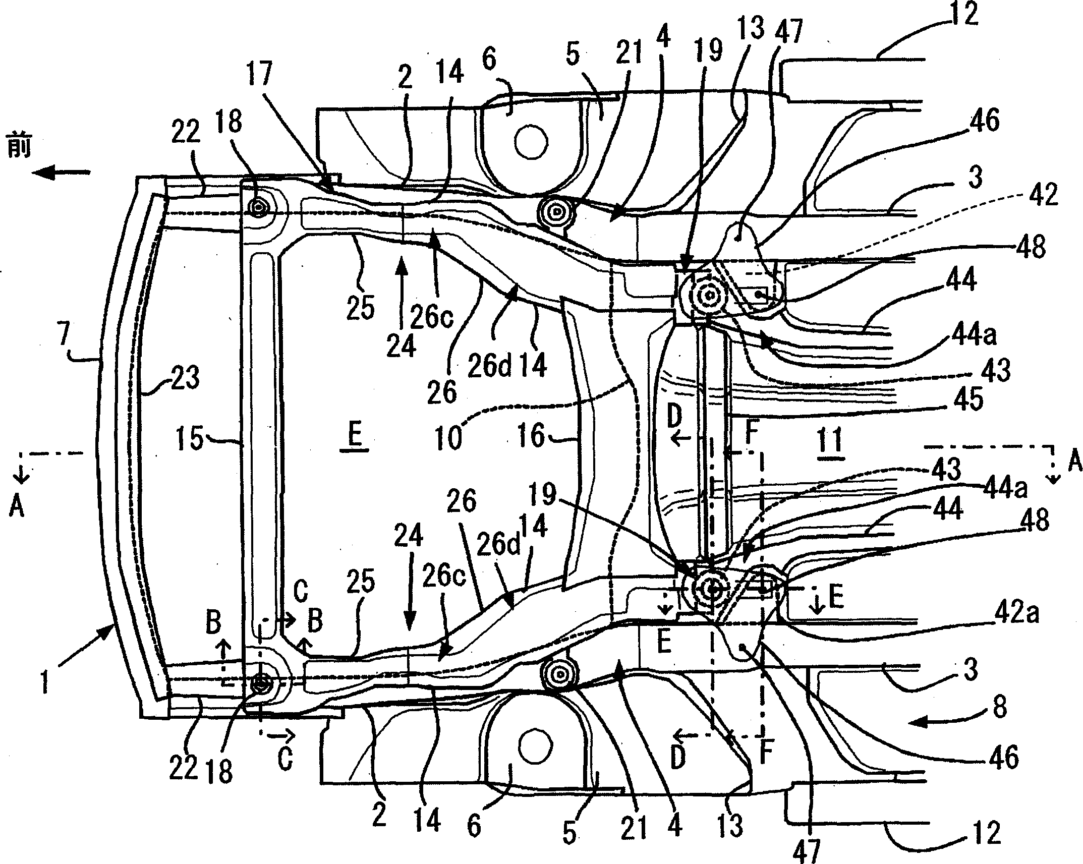 Vehicle front-part structure