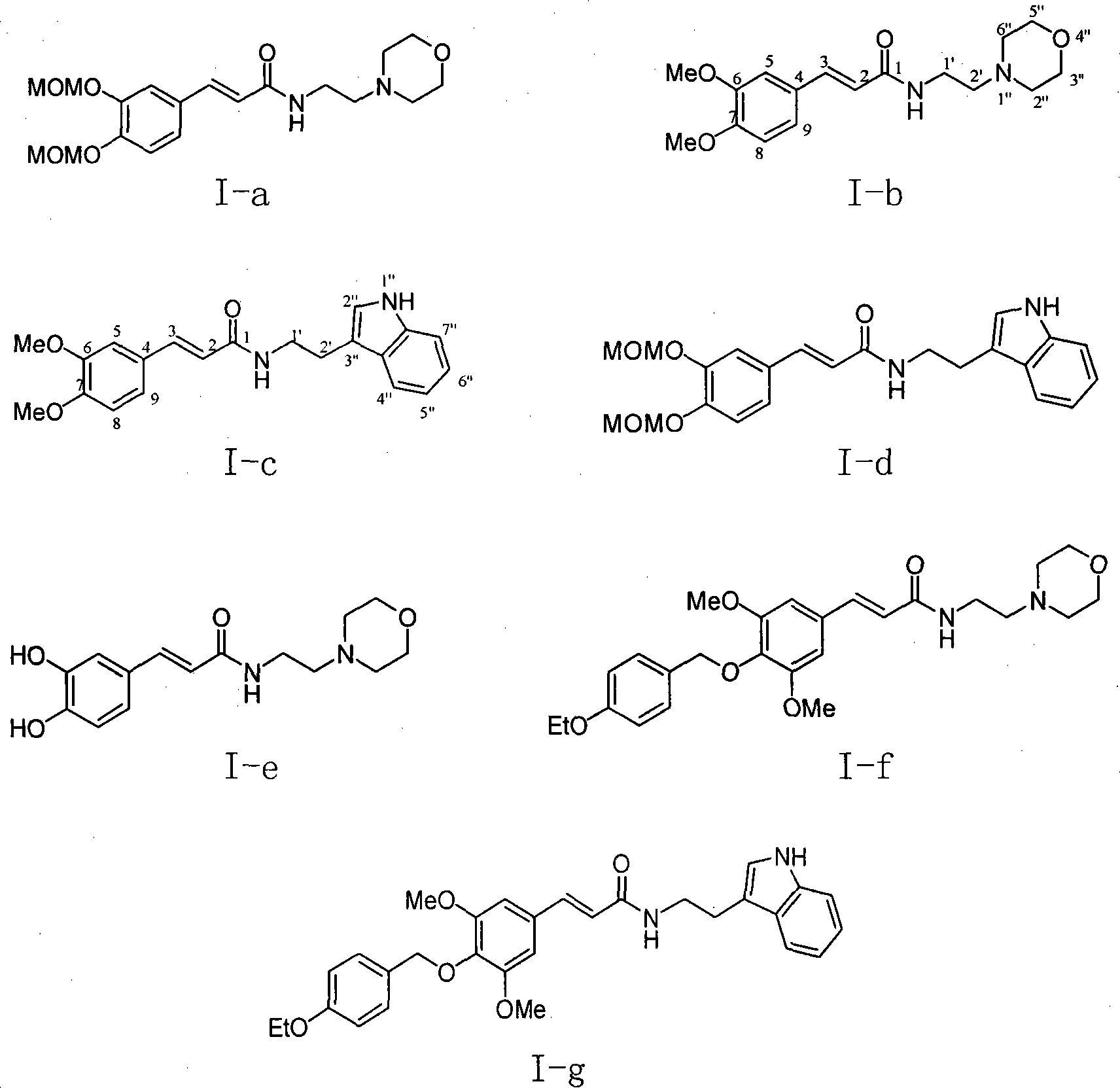Substituted cinnamic acid nitrogen-containing derivative having tumor cytotoxic activity