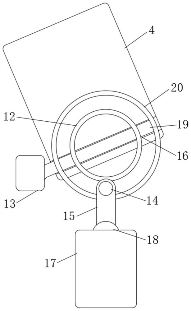 A high-efficiency separation and purification system for agricultural mud water