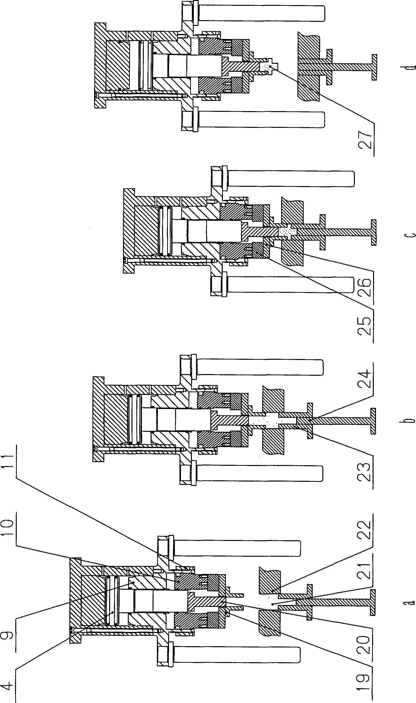 Double-up-stroke detrusion regulating mechanism of powder shaping mill