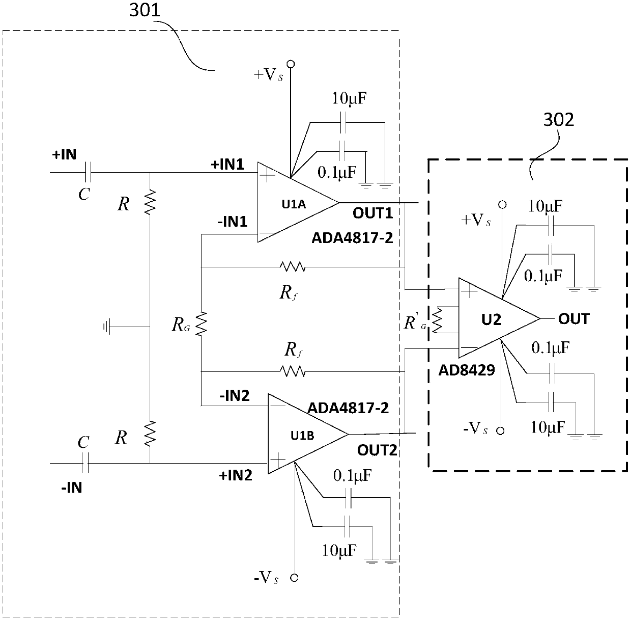 Electromagnetic interference eliminating device