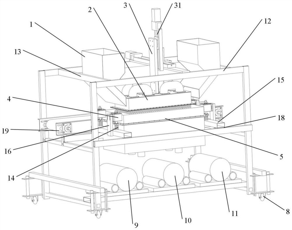 A blow-suction electromagnetic vibration precision seeding device and its control method