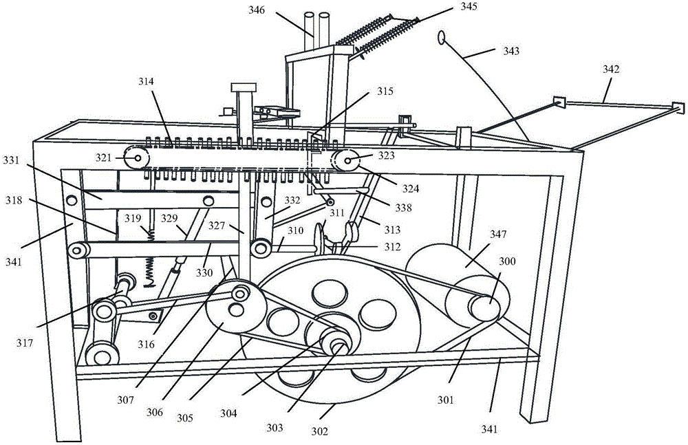 Palm curtain knitting machine