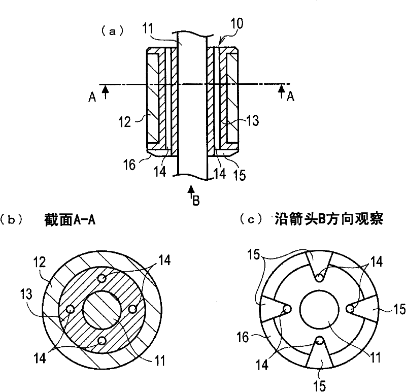 Fuel supply device