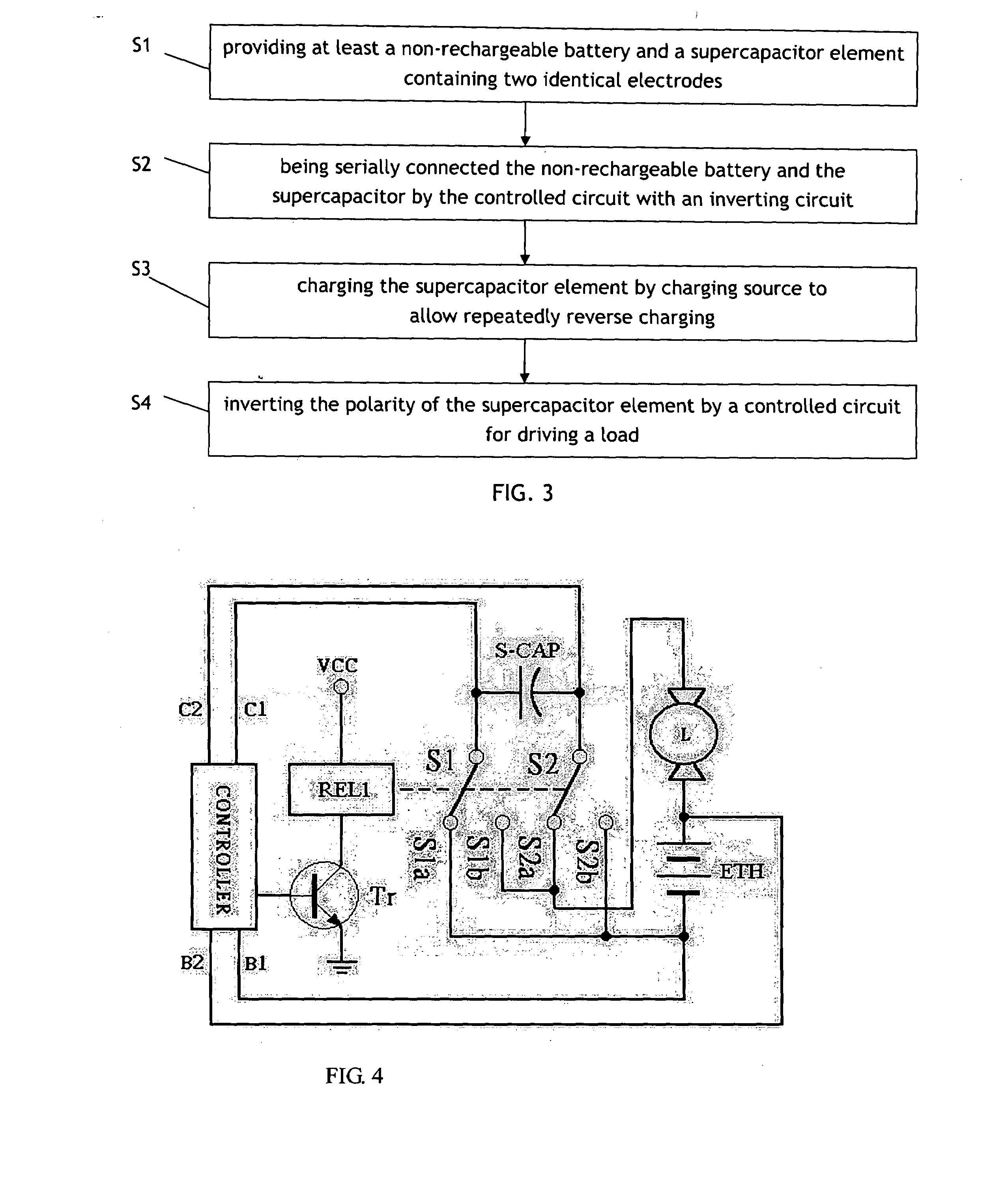 Battery energy reclamation apparatus and method thereby