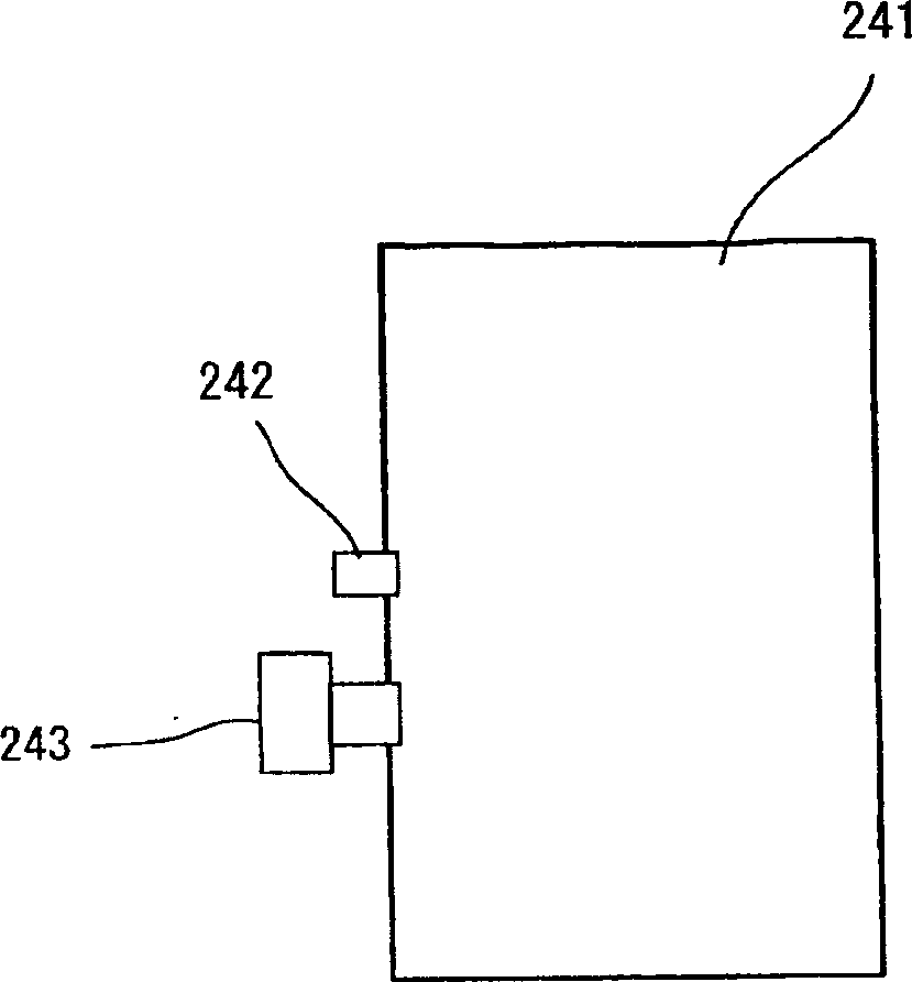 Recording ink for ink-jet recording apparatus, and, ink cartridge, ink-jet recording apparatus, ink-jet recording process,and recorded matter
