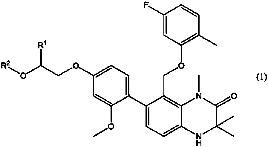 [4-(1, 3, 3-trimethyl-2-oxo-3, 4-dihydro-1h-quinoxalin-7-yl) phenoxy]ethyloxy compound or salt thereof