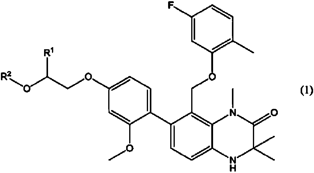 [4-(1, 3, 3-trimethyl-2-oxo-3, 4-dihydro-1h-quinoxalin-7-yl) phenoxy]ethyloxy compound or salt thereof