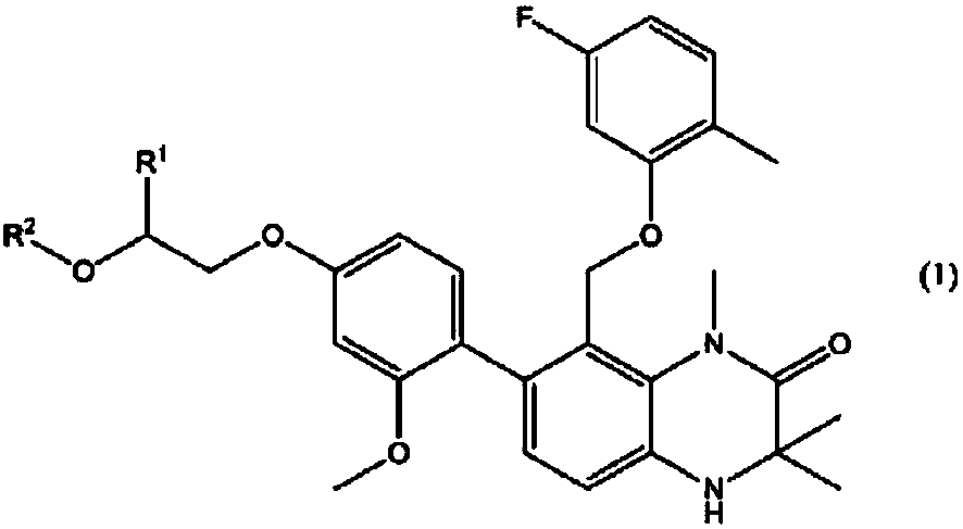 [4-(1, 3, 3-trimethyl-2-oxo-3, 4-dihydro-1h-quinoxalin-7-yl) phenoxy]ethyloxy compound or salt thereof