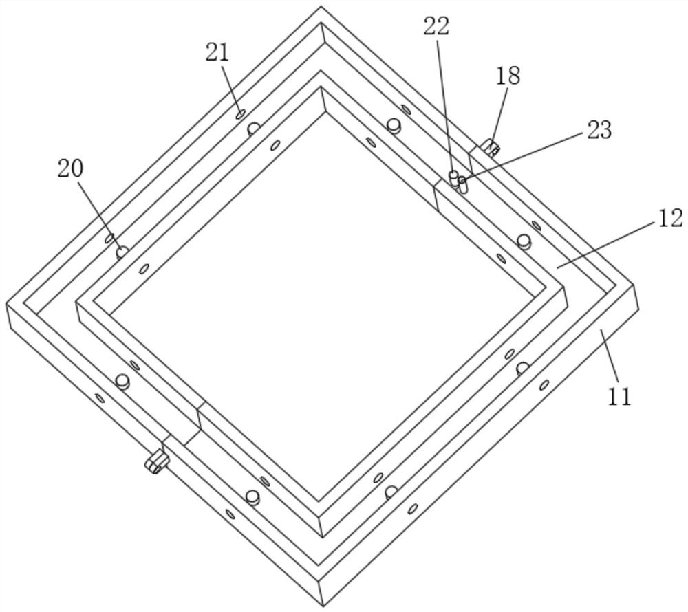 Remotely-controlled concrete column curing device and using method thereof