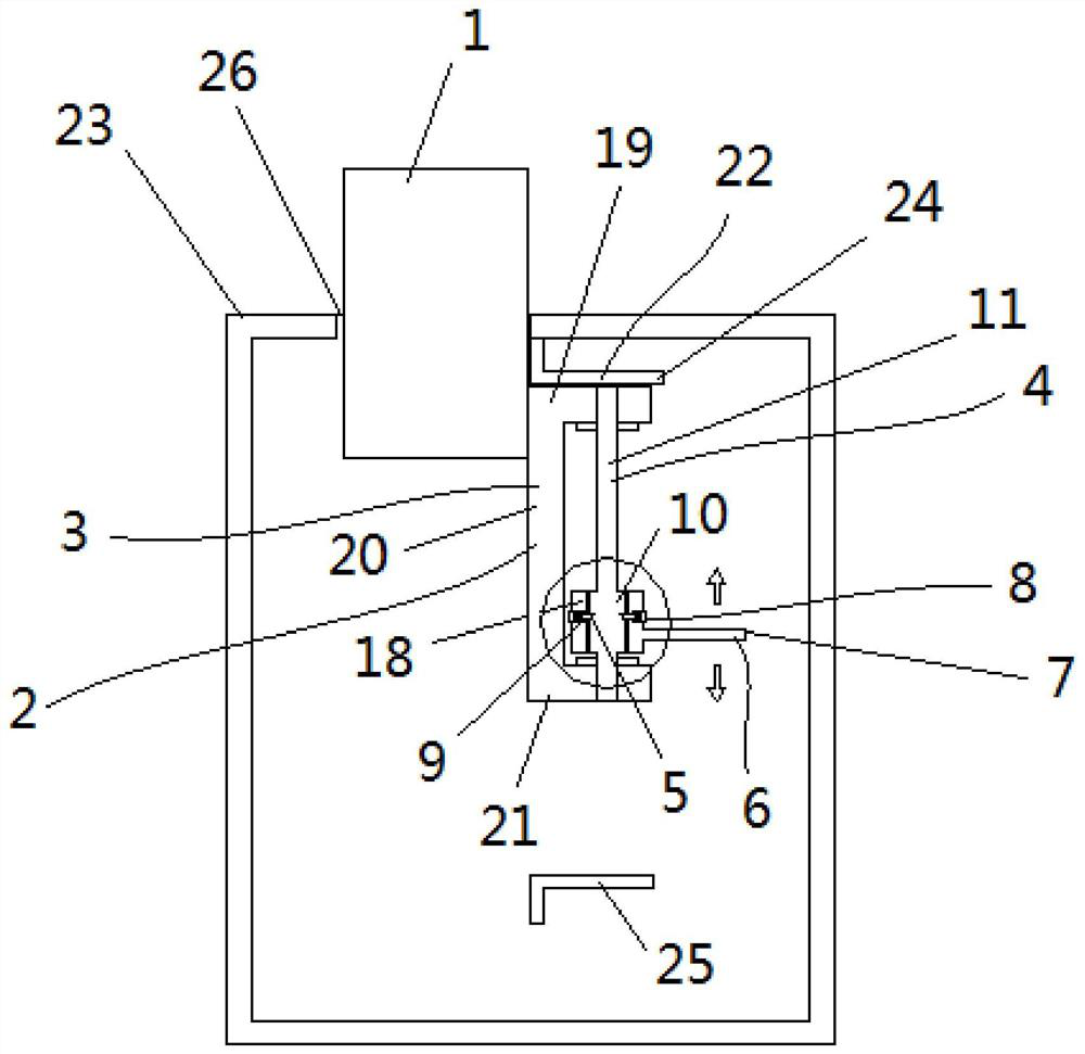 a terminal device