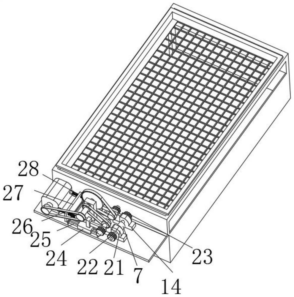 Vibration screening equipment with switchable vibration frequency