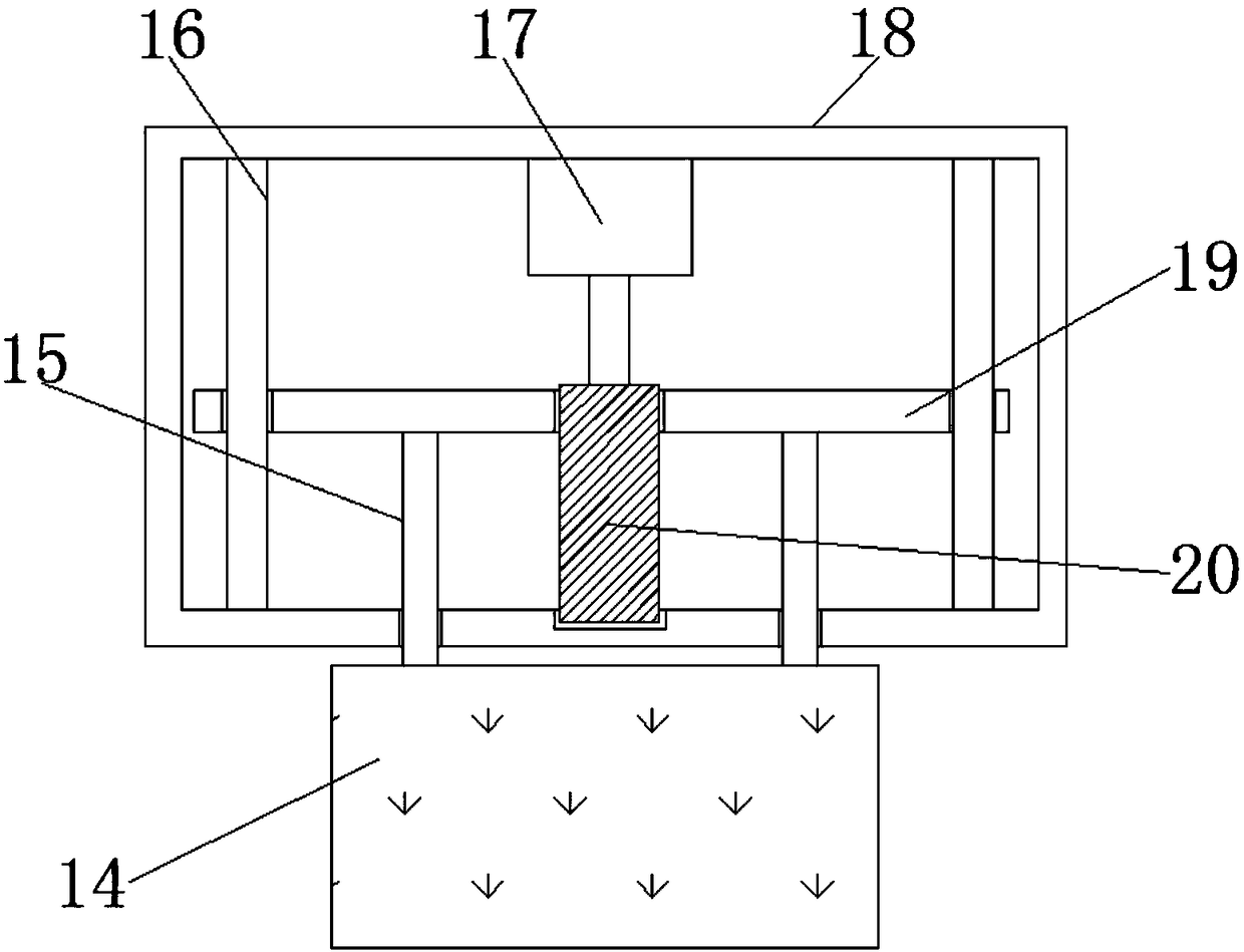 Operation table for bamboo plate machining