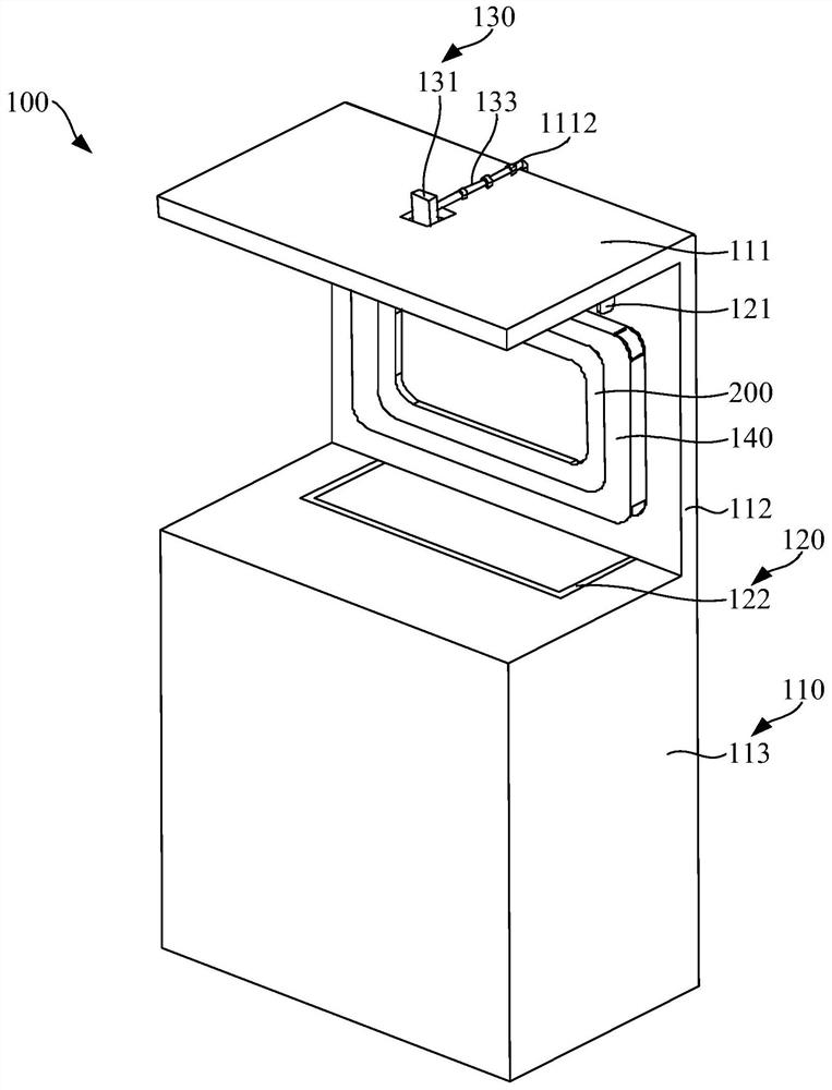 Display equipment for material purchasing information management