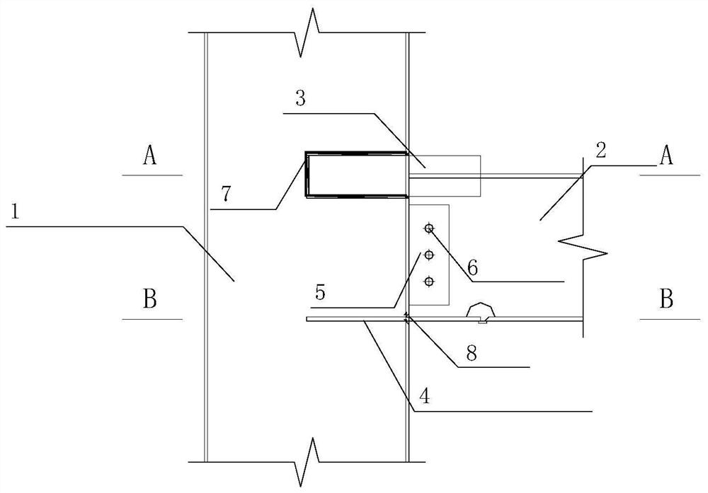 Combined reinforced joint for connection of steel beam and wide concrete filled steel tubular column