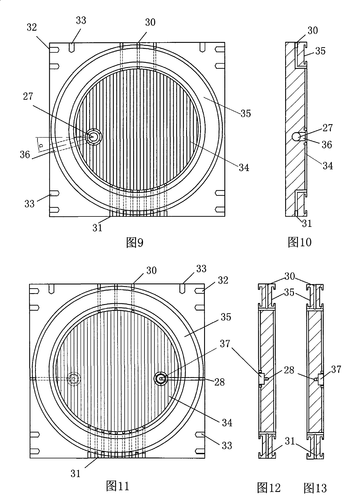 Plate-type sludge dewatering machine and dewatering method therefor