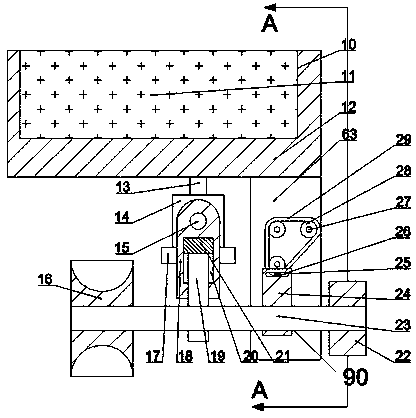 Emergency fireproof protection coating spraying device for power grid