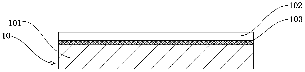 Electrode pole sheet and electrochemical device