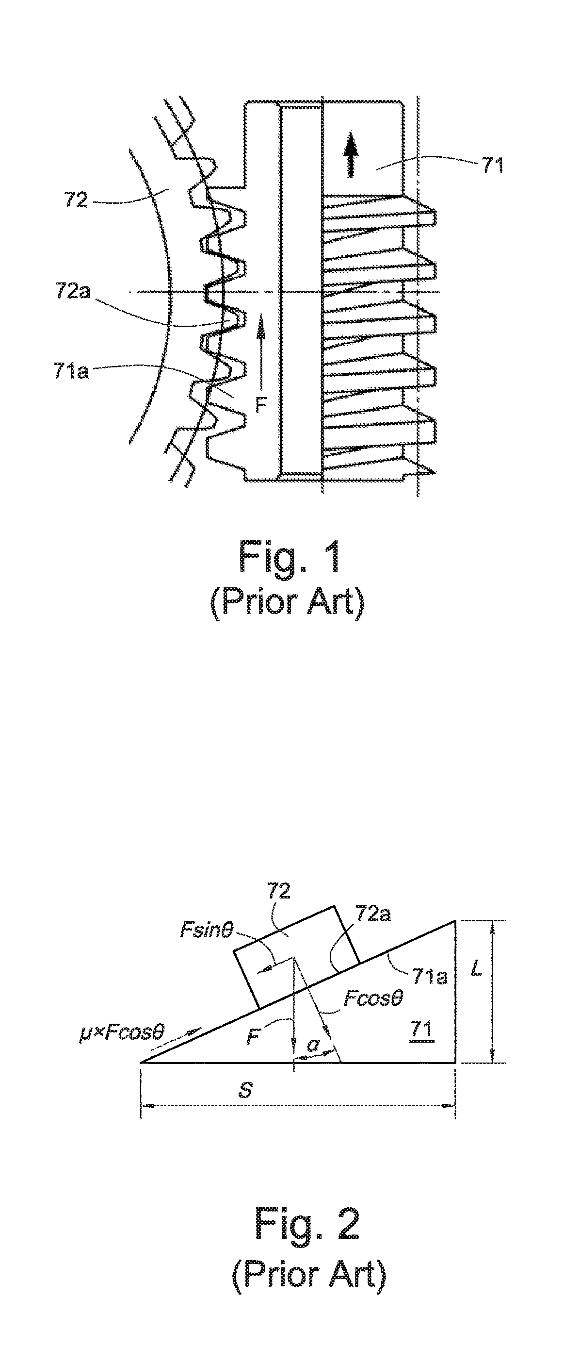 Wave Speed Reducer Having Self-locking Function And Compound Type Reducer Device