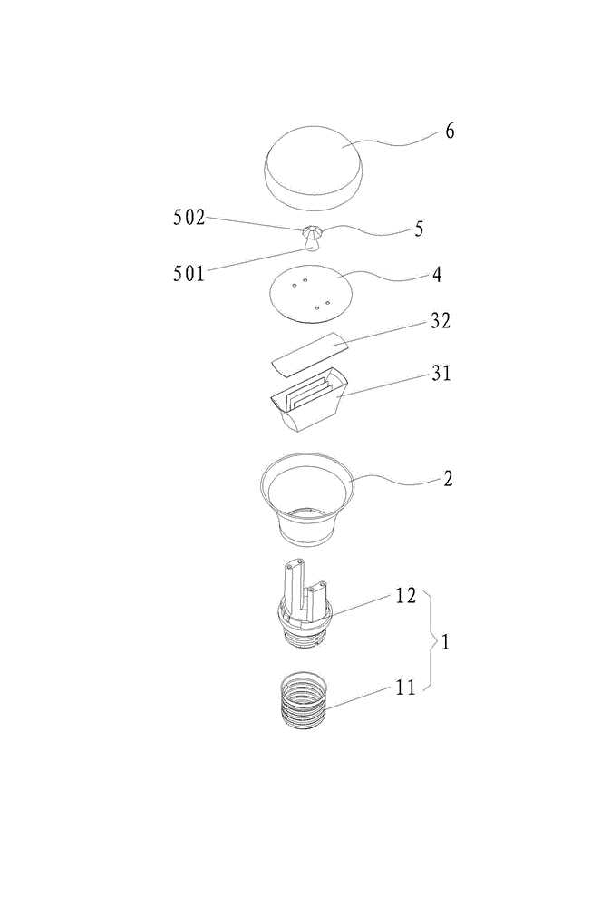 LED (Light-emitting Diode) bulb light