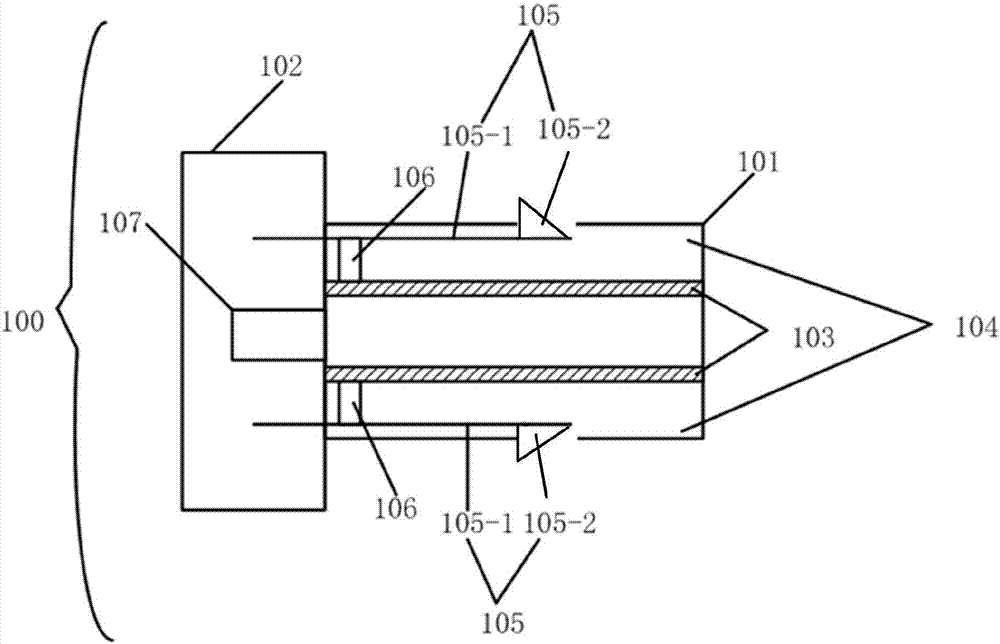 USB male head, USB female head, power supply terminal, charging terminal and charging connection control method